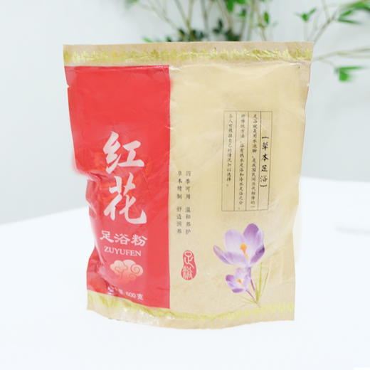 安养之道草本足浴粉(600g)老姜/当归/佰草/艾叶/红花/益母草 商品图5