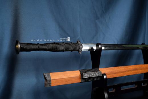 三希堂  孤山系列  孤山汉剑未开刃【必入款】 商品图7