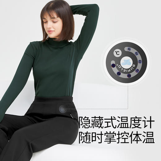 Supield素湃气凝胶防寒裤女秋冬高腰保暖罗马裤开叉喇叭裤拖地裤 商品图6