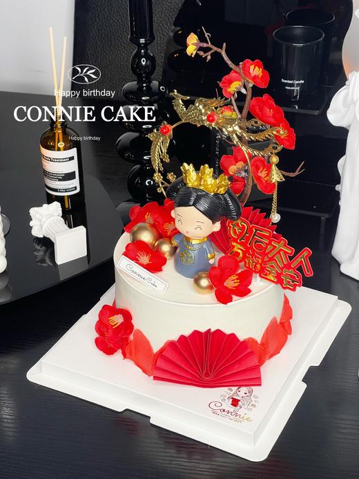 【1130】母后大人 商品图3