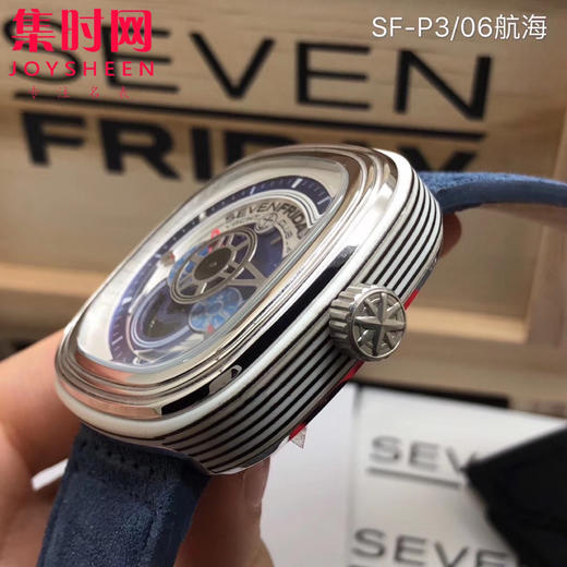 P3/06 商品图4
