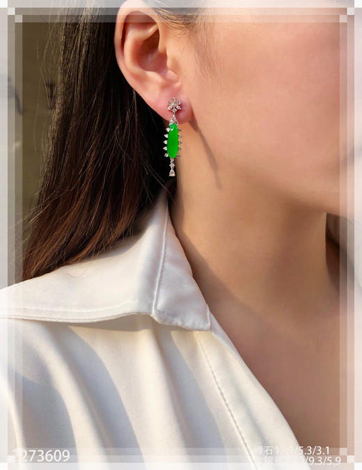 2273609，冰艳绿福瓜耳坠。具体价格微信咨询 商品图4