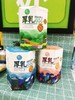 厚乳方的饼一桶（拼团） 商品缩略图2