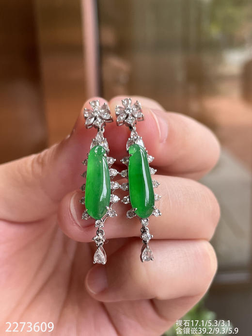 2273609，冰艳绿福瓜耳坠。具体价格微信咨询 商品图3
