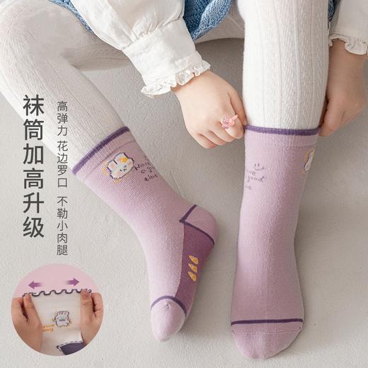 【5双装❗️超可爱兔兔儿童棉袜】超萌卡通宝宝袜❗️高弹加高罗口，不勒小胖腿❗️韩系儿童棉袜，男童女童中筒袜，女孩公主袜秋冬中筒纯棉袜子，马年本命年红袜子好礼物父亲节礼物新年礼盒年货礼盒 商品图2