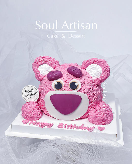 草莓熊蛋糕4 商品图0