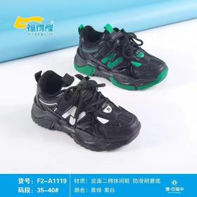 福得隆新款二棉休闲鞋假系带大码1119   35-40码