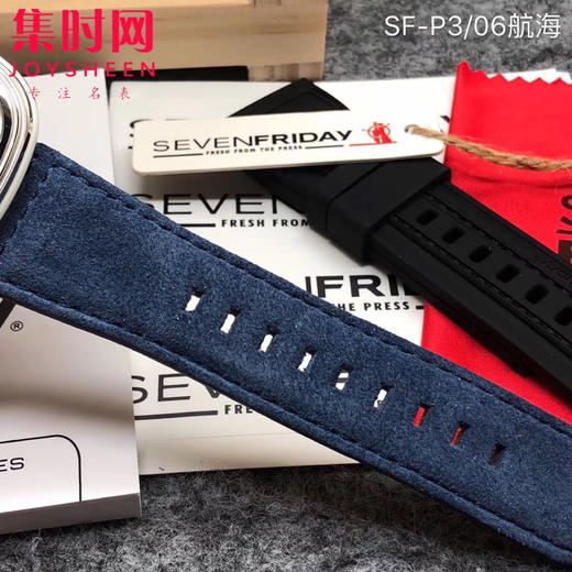 P3/06 商品图8