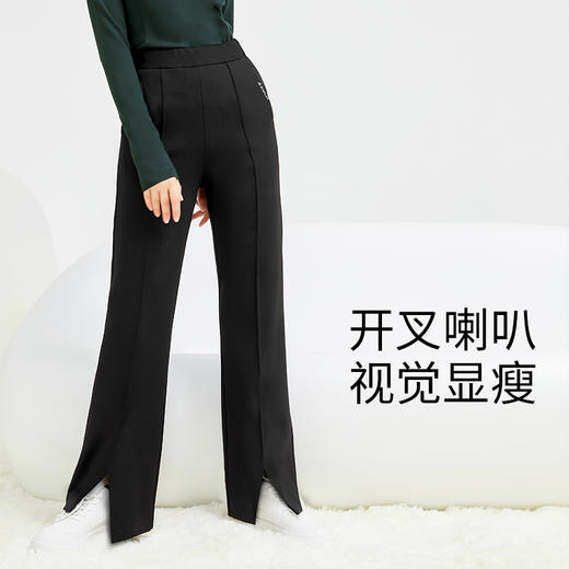 Supield素湃气凝胶防寒裤女秋冬高腰保暖罗马裤开叉喇叭裤拖地裤 商品图1