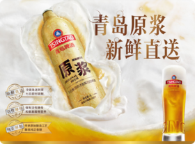 多规格价格区间