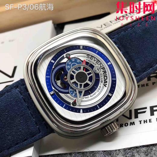 P3/06 商品图2