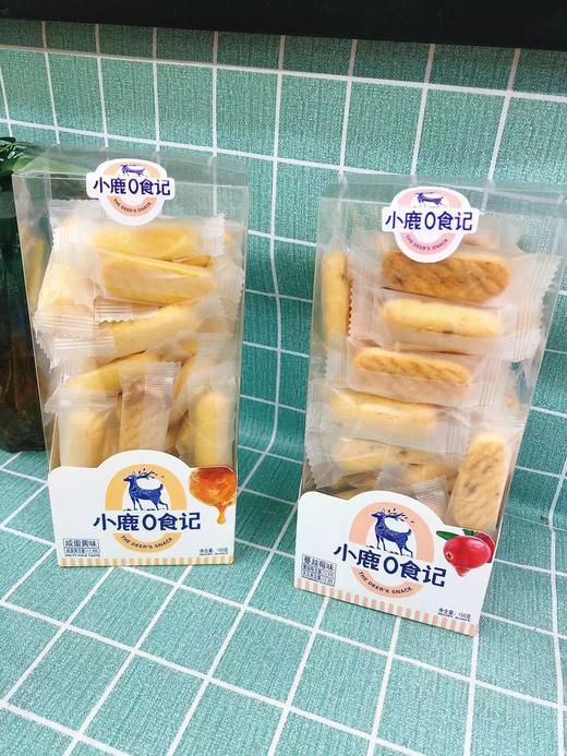 小鹿0食记一盒（拼团） 商品图0