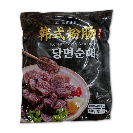 삼시세끼 당면순대500g 商品图0