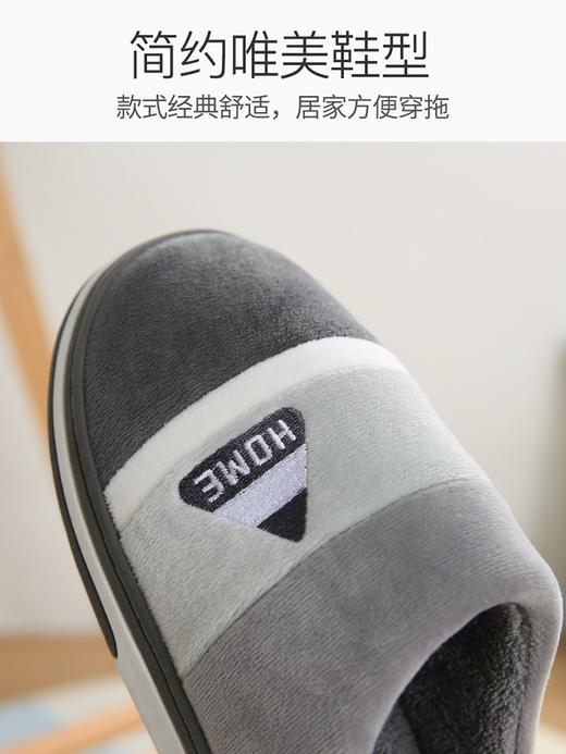 棉拖鞋男冬天家居家室内防滑情侣毛绒保暖加厚底女拖鞋家用秋冬季ad67 商品图1