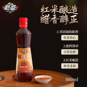 柘荣融盛红米醋500ml*2