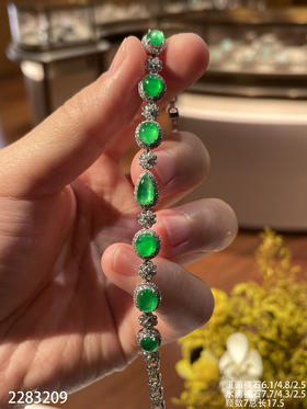 2283209，高冰艳阳绿蛋面手链。具体价格微信咨询