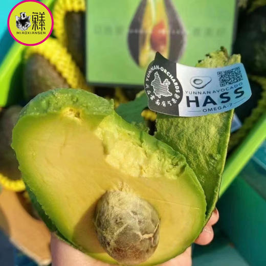 喵菓基地📦树熟即食牛油果【云南孟连HASS牛油果】全国包邮 商品图9