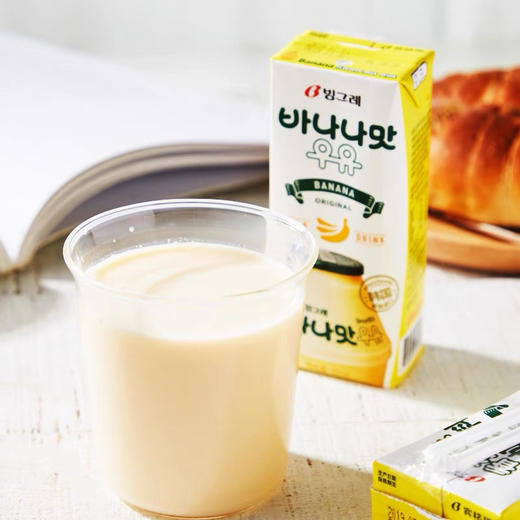 韩国进口宾格瑞牛奶香蕉草莓哈密瓜荔枝甜牛奶韩剧饮品饮料200ml 商品图1