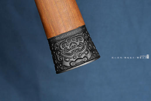 三希堂  孤山系列  孤山汉剑未开刃【必入款】 商品图5