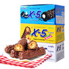 X-5 花生夹心巧克力棒（36g*24根）香蕉夹心巧克力棒（36g*24根） 商品缩略图2