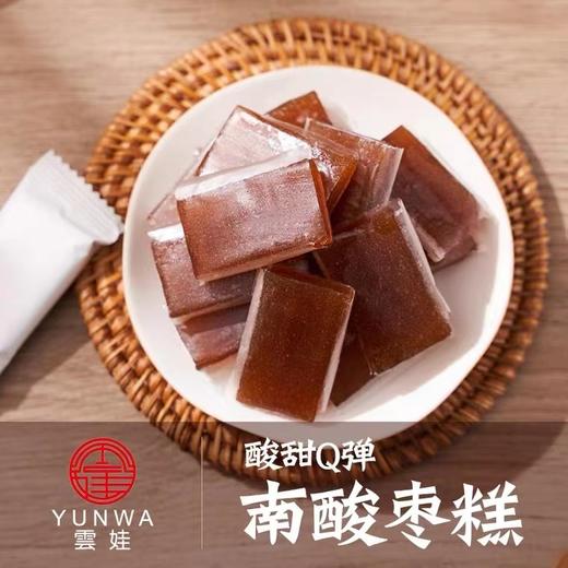 云娃南酸枣糕108g/袋 商品图3