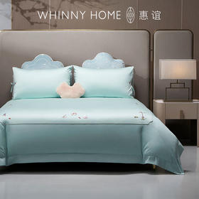 whinny/惠谊 现代中式100S长绒棉全棉刺绣儿童三/四件套 状元及第