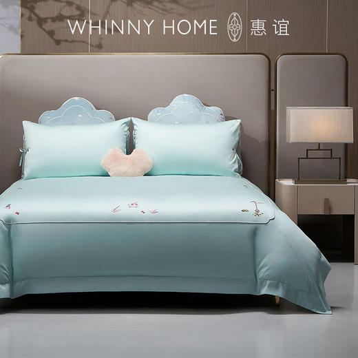 whinny/惠谊 现代中式100S长绒棉全棉刺绣儿童三/四件套 状元及第 商品图0