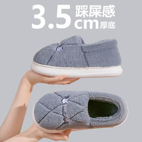 棉拖鞋包跟女士秋冬季室内保暖家居家毛毛拖鞋男款棉鞋冬天tx1