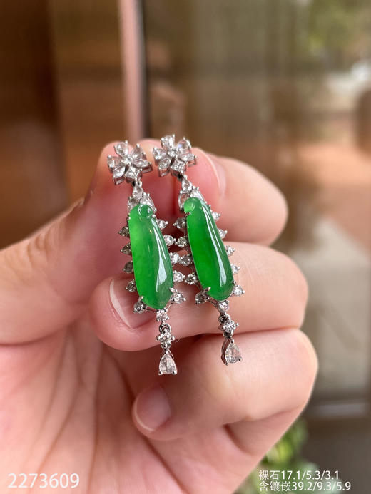 2273609，冰艳绿福瓜耳坠。具体价格微信咨询 商品图2