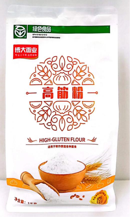 博大高筋粉1000G  22137029 商品图0