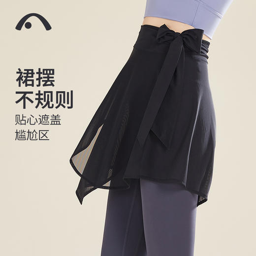 2022爱暇步秋冬新款瑜伽不规则裙摆X22157JW 商品图5