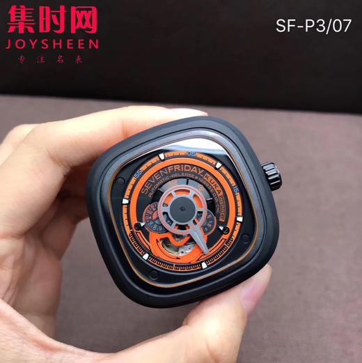 P3/07 商品图3