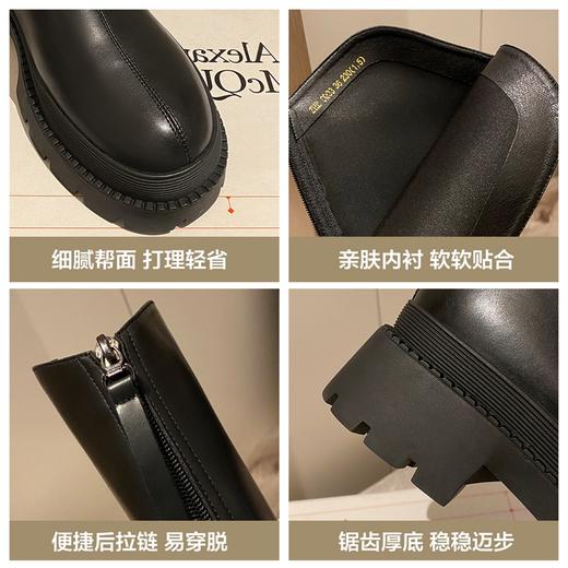 ZHR单里加绒可选长筒靴女2022年冬季新款小个子V口不过膝靴百搭厚底显瘦高筒靴 商品图13