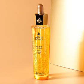 第三代娇兰帝皇姿复原蜜，面部保湿修护精华液