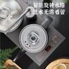 永利汇心好KS2全自动上水壶电热烧水壶泡茶嵌入式茶桌台一体316不锈钢 商品缩略图3