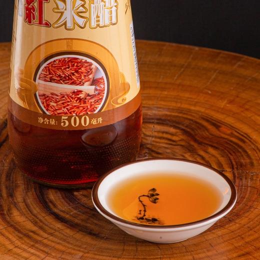 柘荣融盛红米醋500ml*2 商品图3