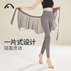 2022爱暇步秋冬新款瑜伽不规则裙摆X22157JW 商品缩略图9