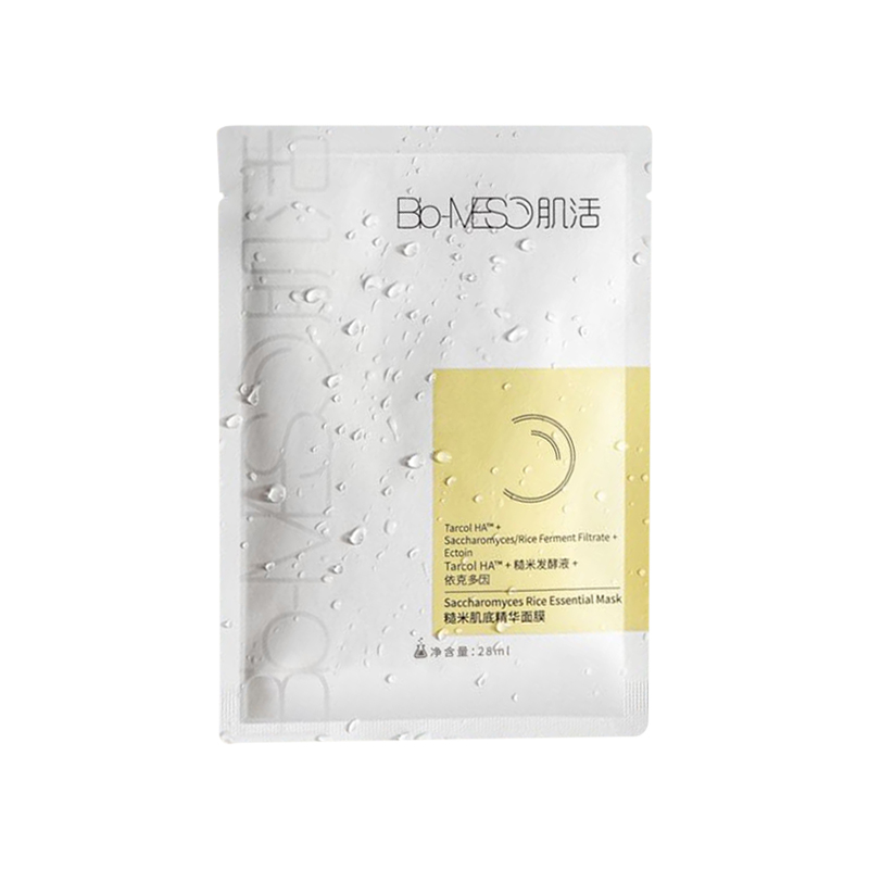 10片起拍【单片】  bm肌活糙米肌底精华面膜 28ml  华熙生物