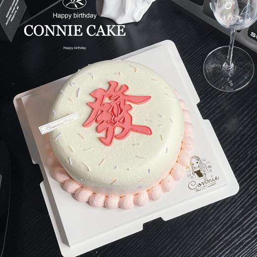 【1132】粉色系发 商品图0