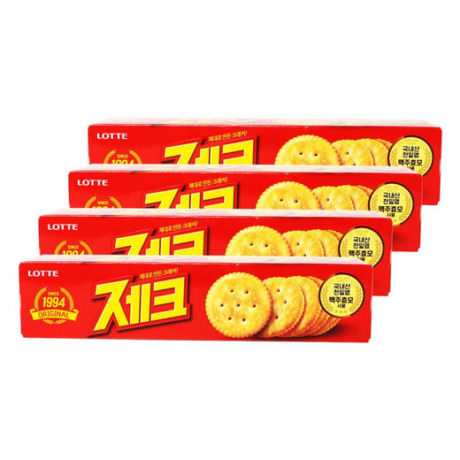 乐天ZEC咸味饼干 商品图3