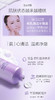 【每满200-40】自然堂凝时鲜颜洗面奶 商品缩略图1