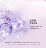 【每满200-40】自然堂凝时鲜颜冰肌水 商品缩略图4
