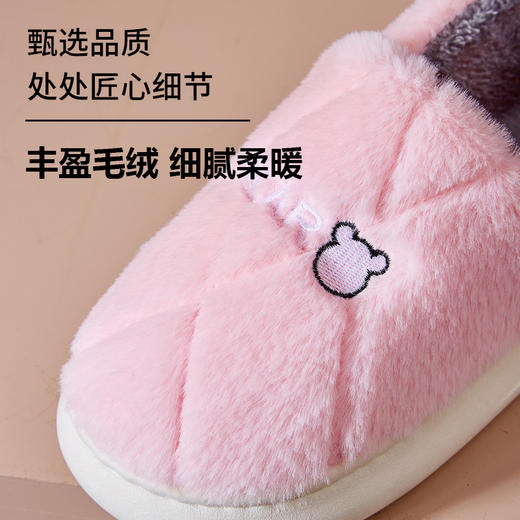 棉拖鞋包跟女士秋冬季室内保暖家居家毛毛拖鞋男款棉鞋冬天tx1 商品图1