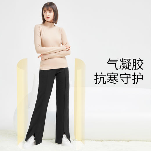 Supield素湃气凝胶防寒裤女秋冬高腰保暖罗马裤开叉喇叭裤拖地裤 商品图3