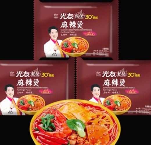 光友麻辣烫粉丝袋装100g 21565885 商品图0