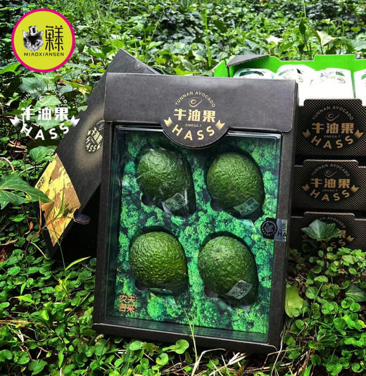 喵菓基地📦树熟即食牛油果【云南孟连HASS牛油果】全国包邮 商品图3