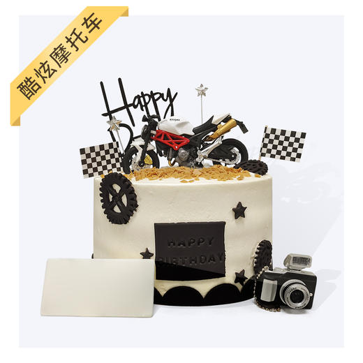 酷炫摩托车 商品图0