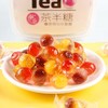 茶半糖3盒（拼团） 商品缩略图3
