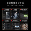 COLMO 分区洗衣机 滚筒全自动 洗烘一体机 15公斤大容量 子母舱分区洗 智能投放 线下同款CLDG15T 商品缩略图8