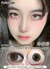 yukicon日抛新品-冷杏棕（10片） 商品缩略图2